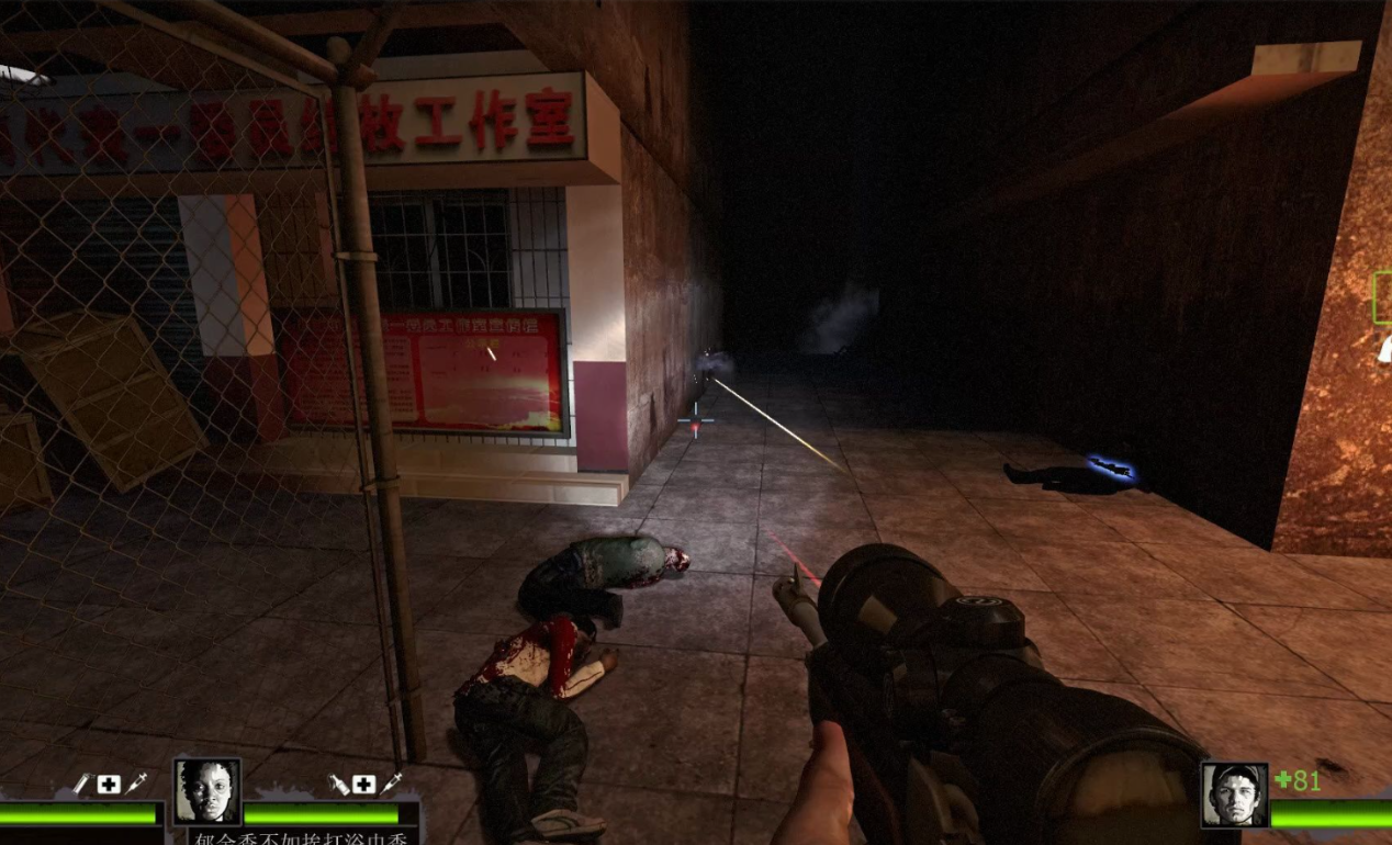 求生之路2拜山怎么过 求生之路2拜山怎么过