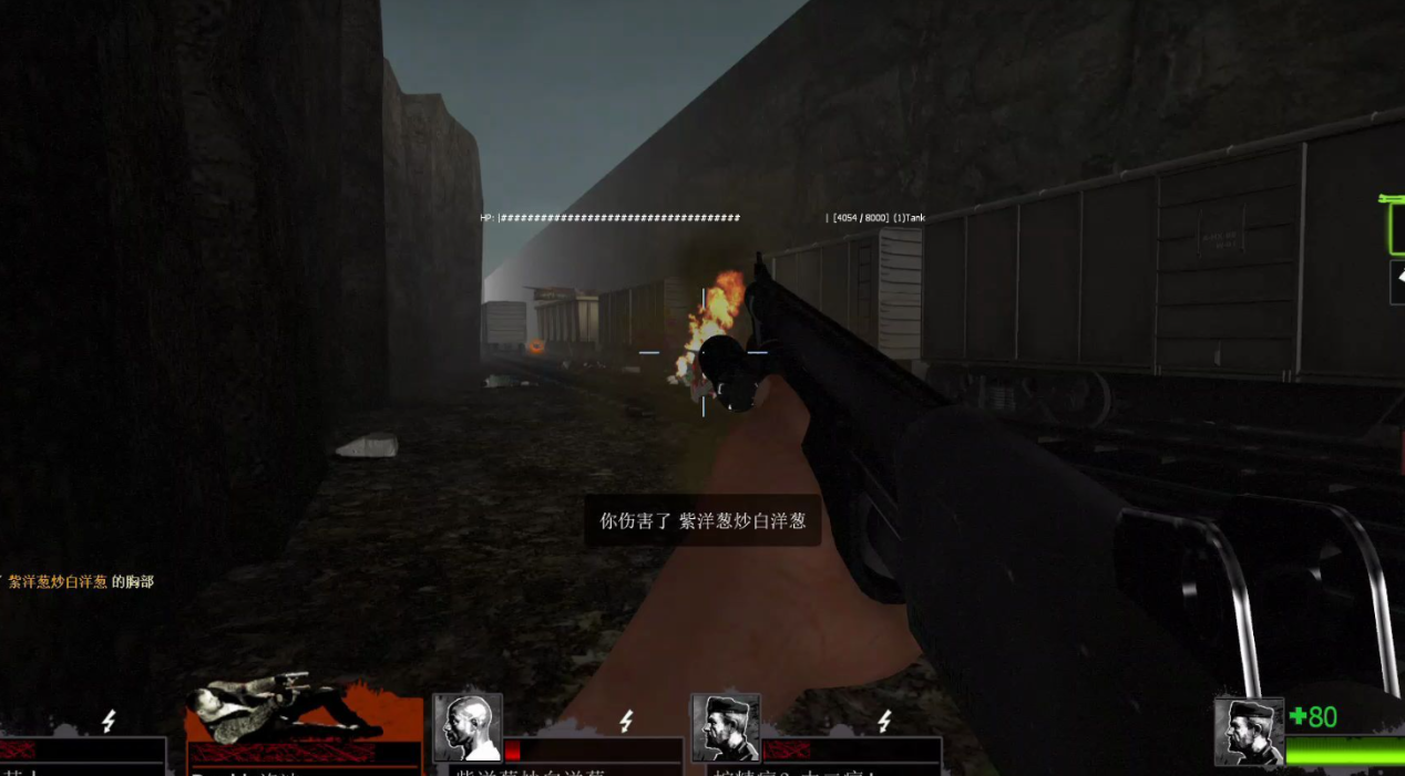 求生之路2拜山怎么过