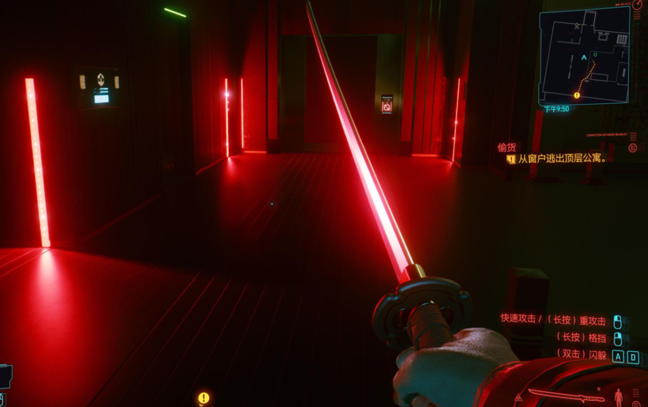 赛博朋克2077武士刀流派怎么加点