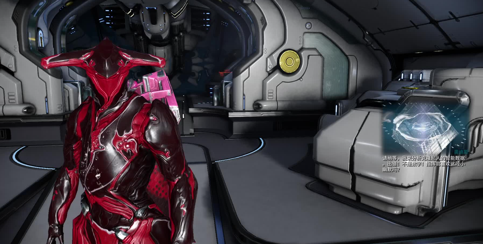 星际战甲重返遗迹怎么过