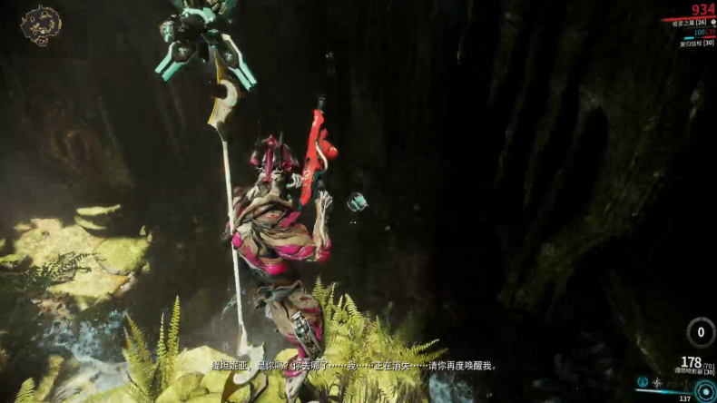 星际战甲银光林地任务怎么开启