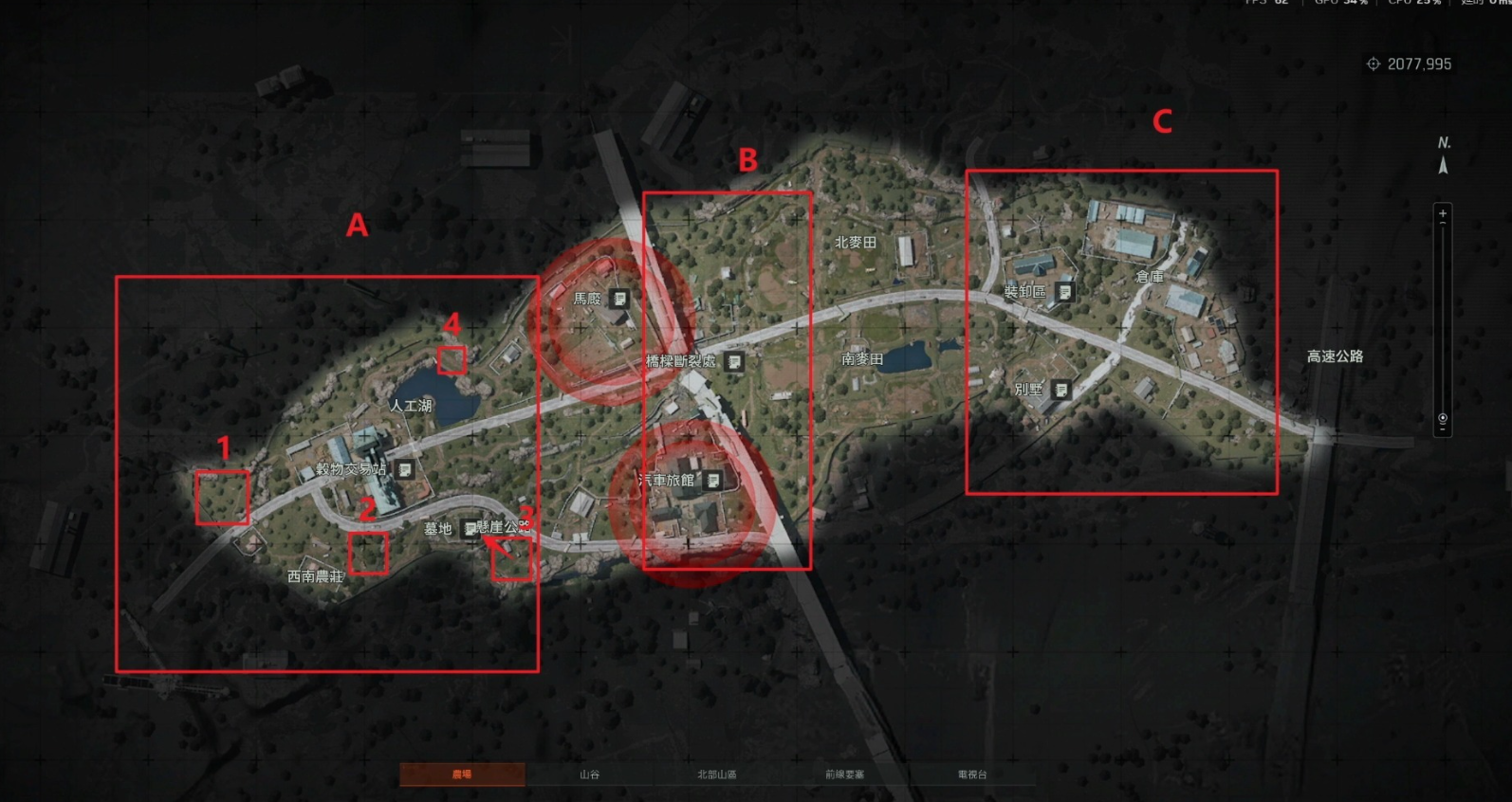 暗区突围农场哪里爆率最高