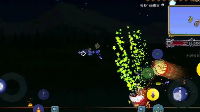 泰拉瑞亚眼球怪怎么打