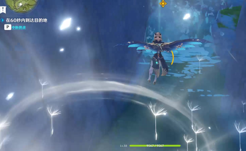 原神轻策庄飞行挑战怎么玩