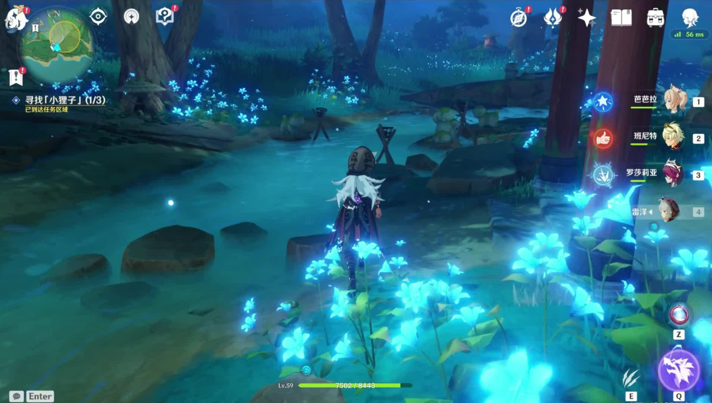 原神小狸子结界怎么解