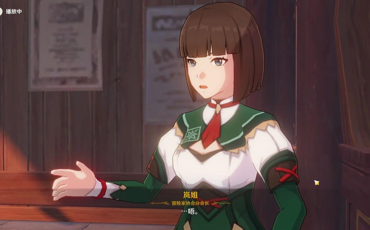 原神质量参变仪怎么部署