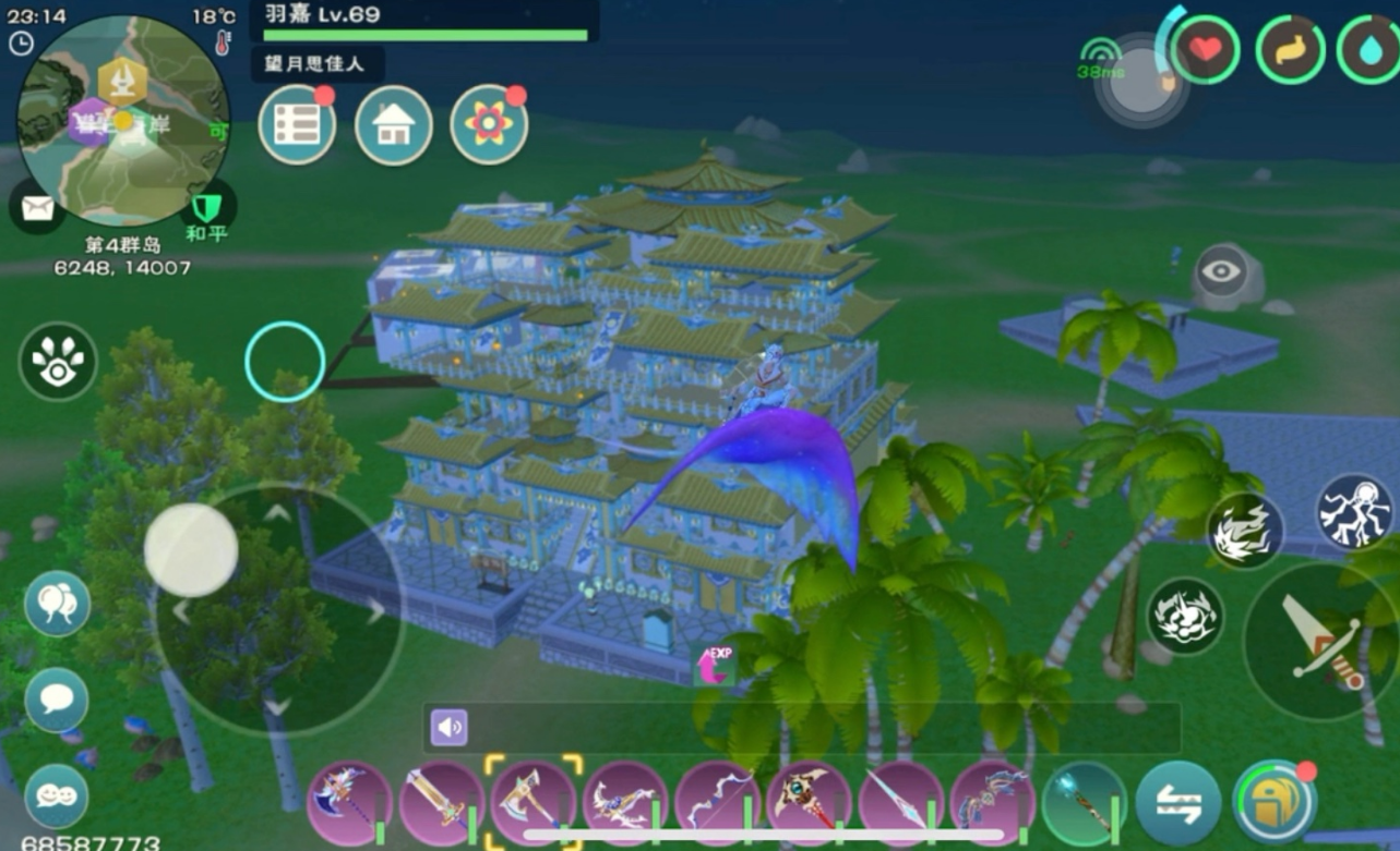 创造与魔法部落怎么建立