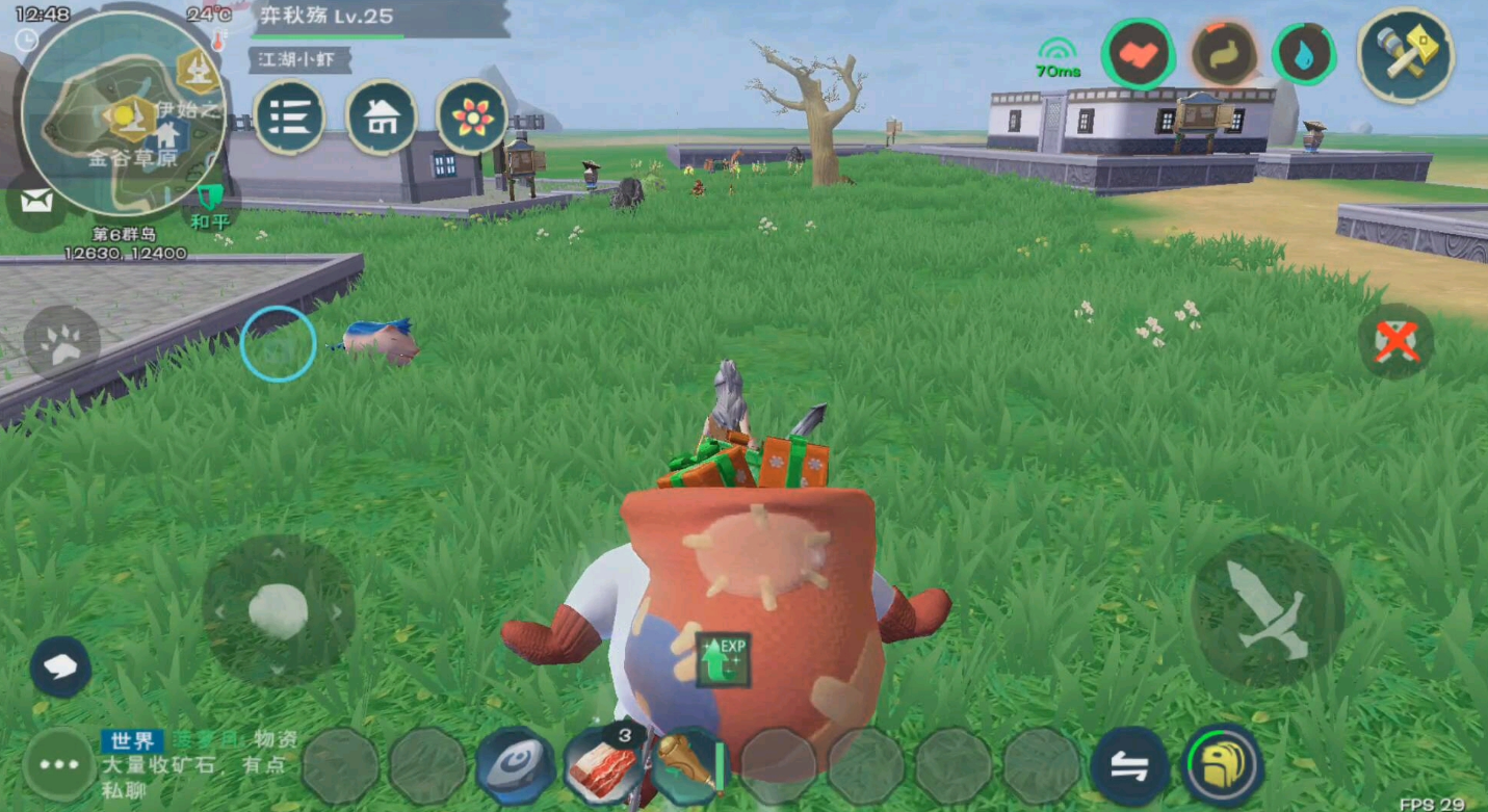 创造与魔法雪怪怎么召唤