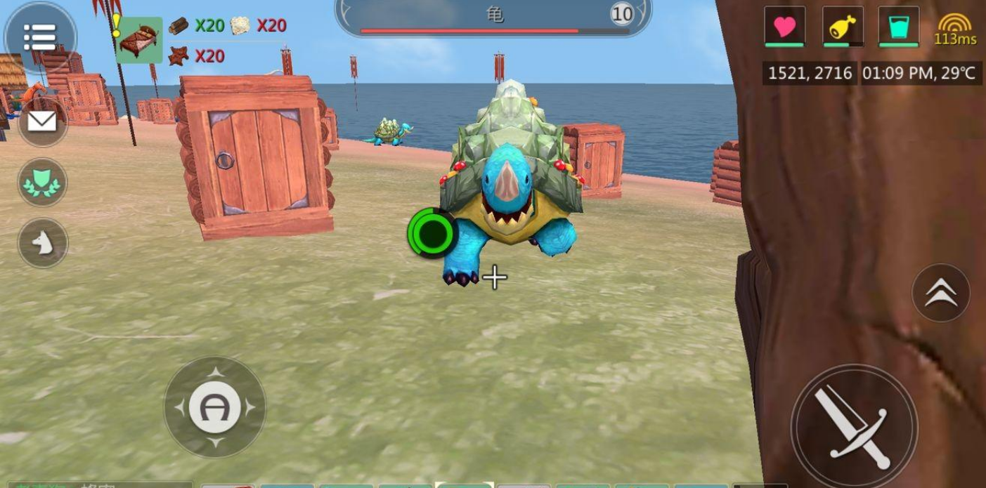 创造与魔法项圈怎么用