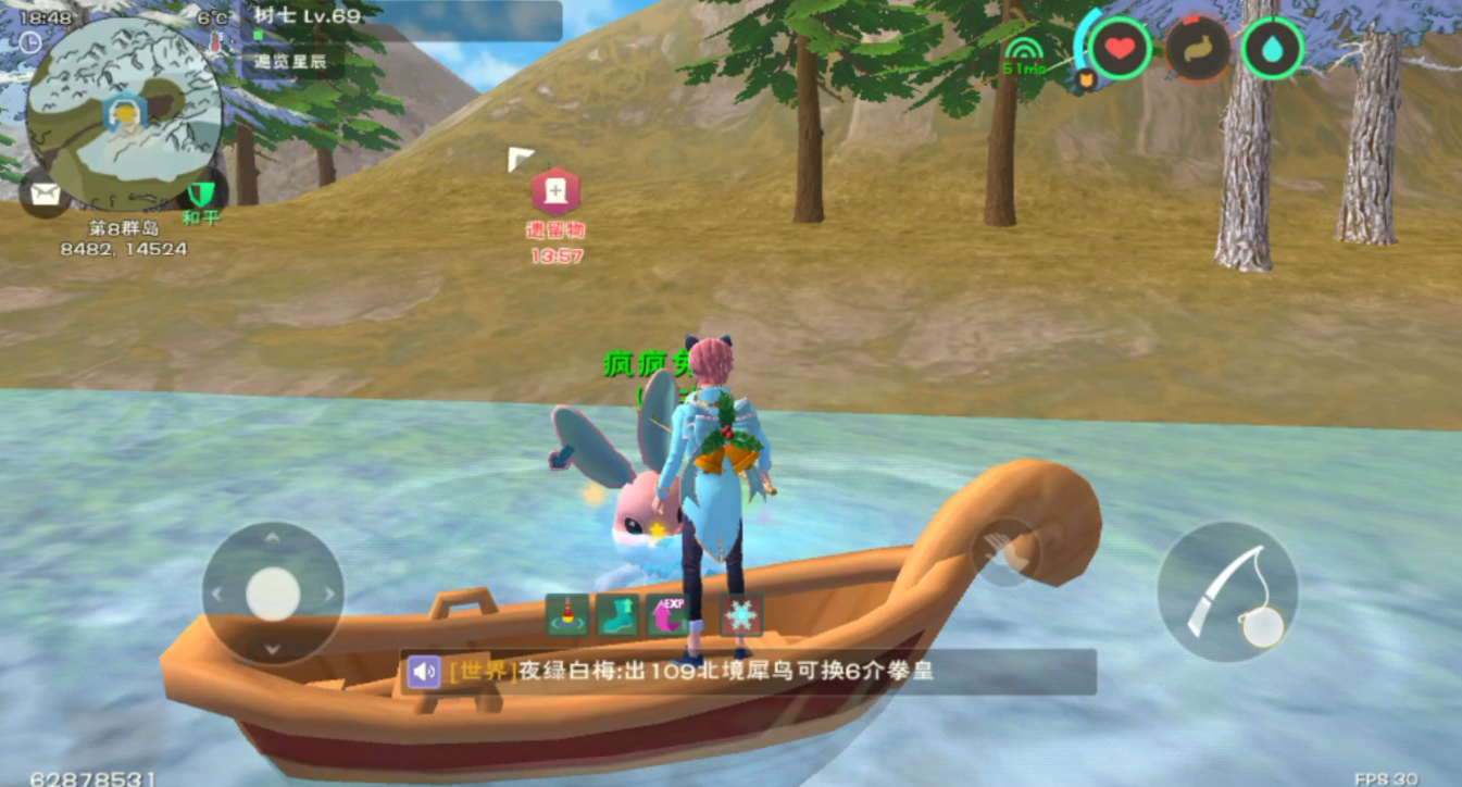 创造与魔法象拔蚌用什么诱饵