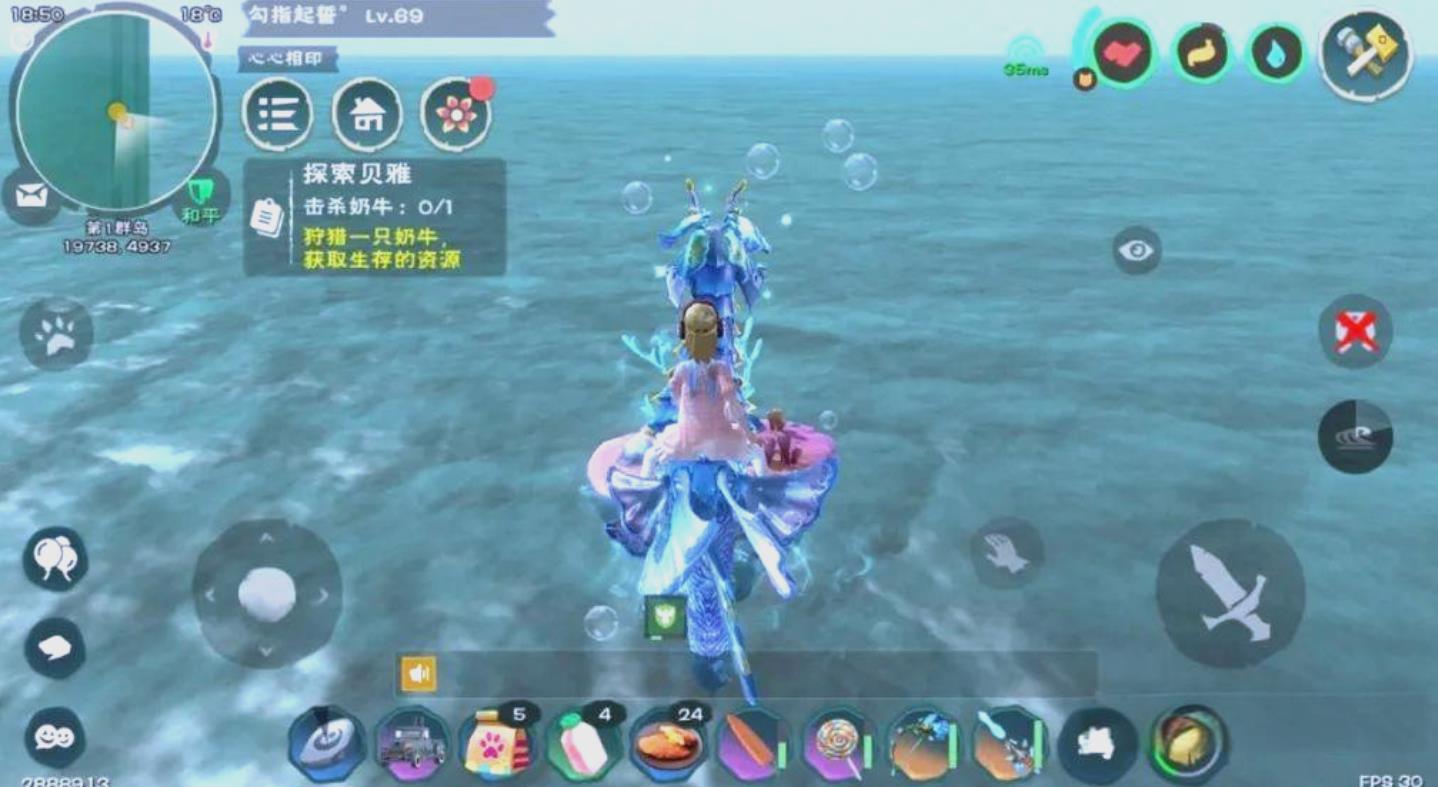 创造与魔法海鳄龙吃什么