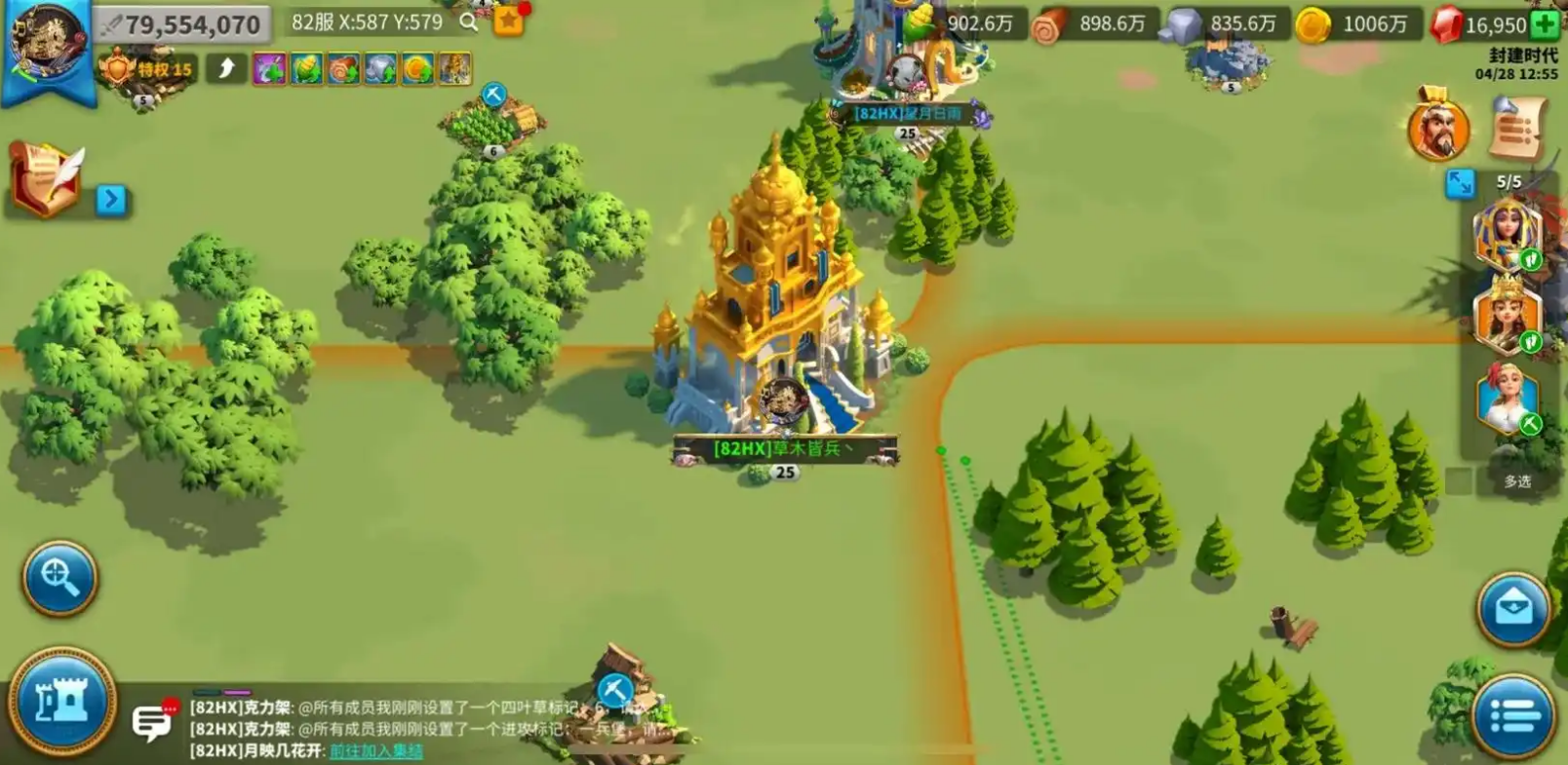 万国觉醒怎么找宝藏