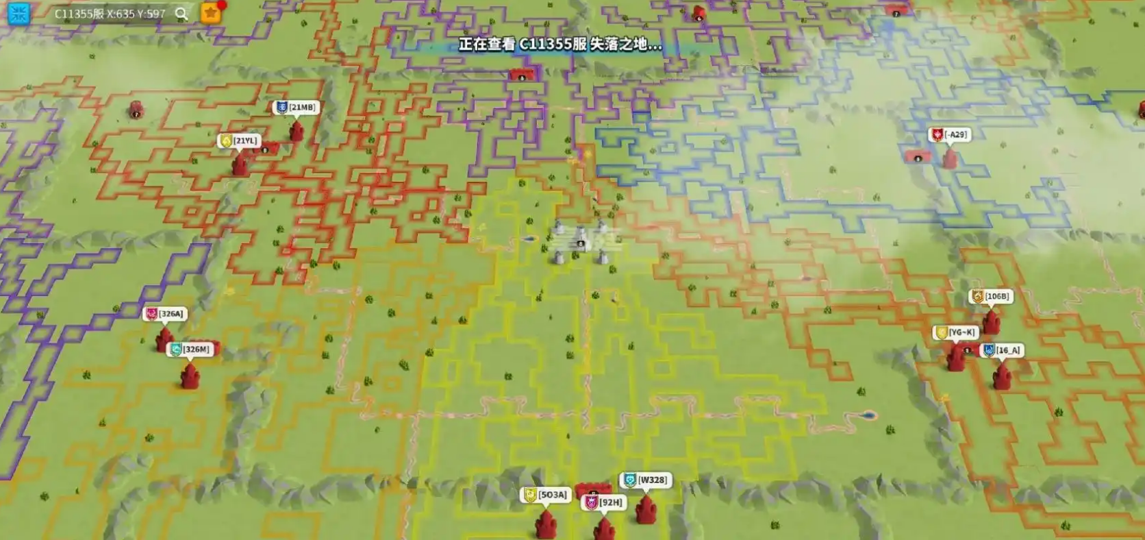 万国觉醒道路怎么铺