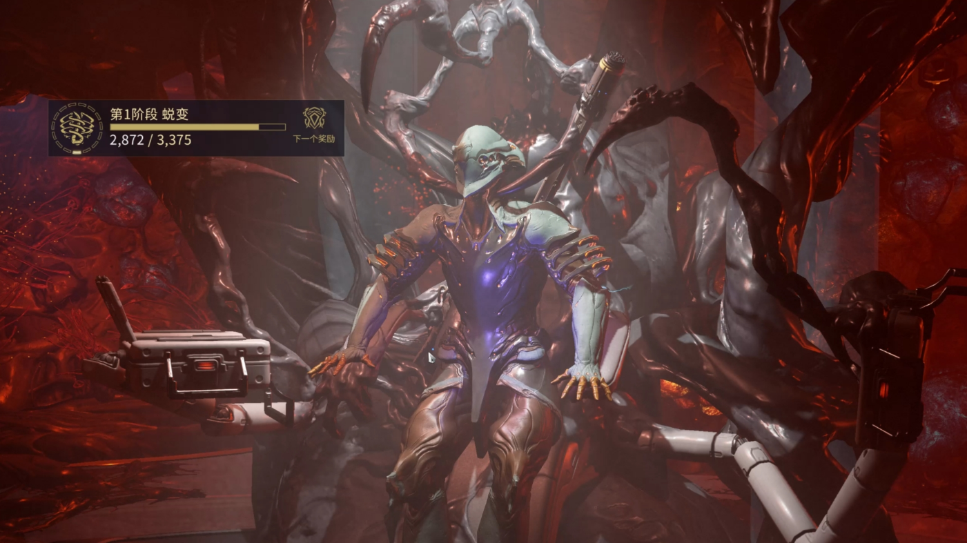 星际战甲战甲槽位是什么