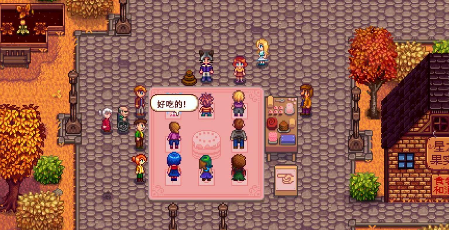 星露谷物语奶奶的礼物任务怎么过