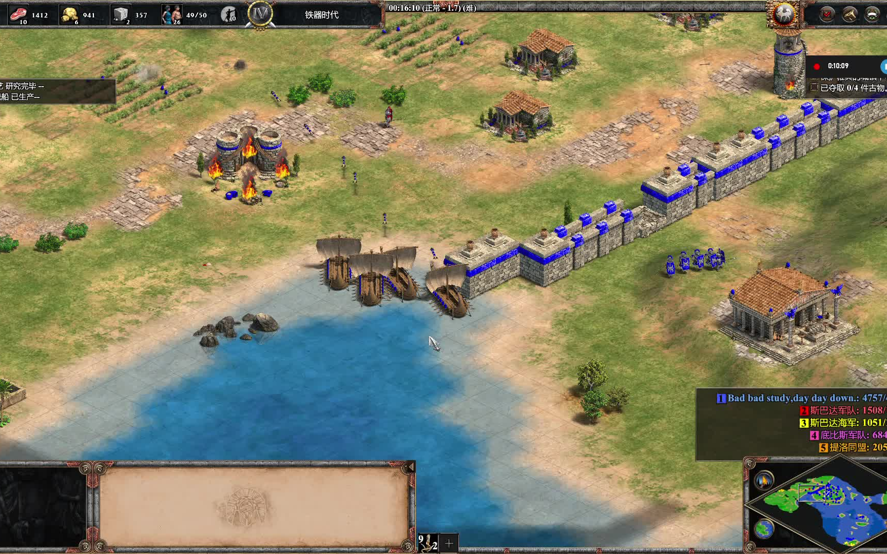 帝国时代2炮舰怎么对付