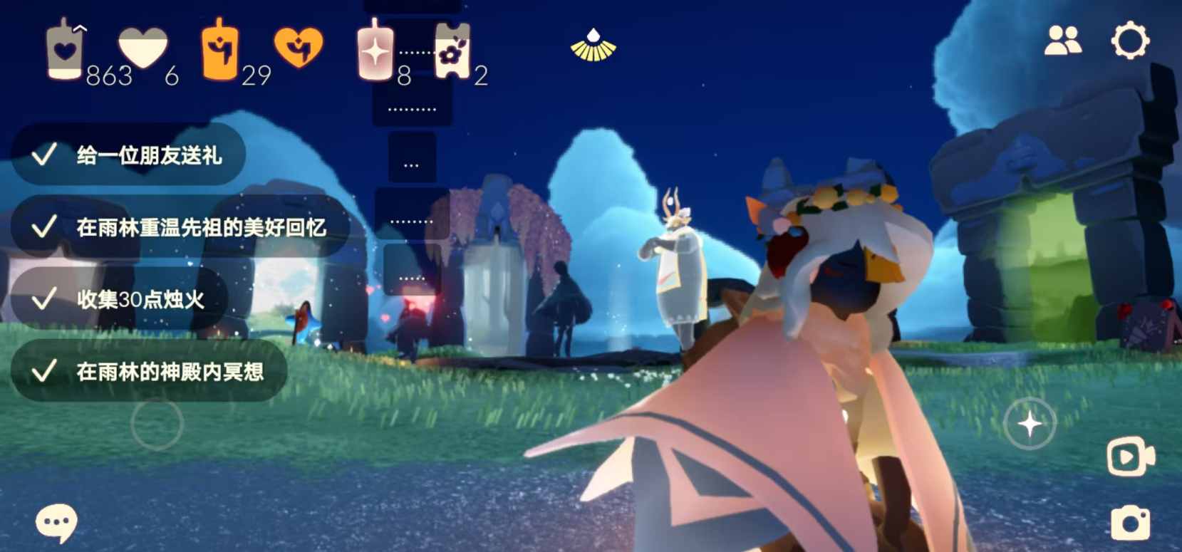 光遇的暴风门怎么走