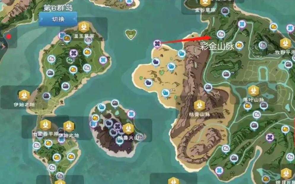 创造与魔法进阶武器怎么弄