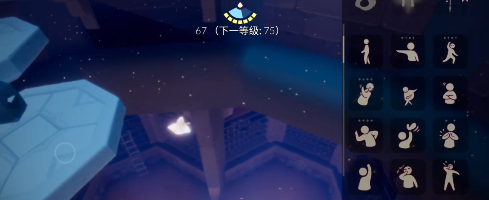 光遇四人禁阁大门怎么遁地