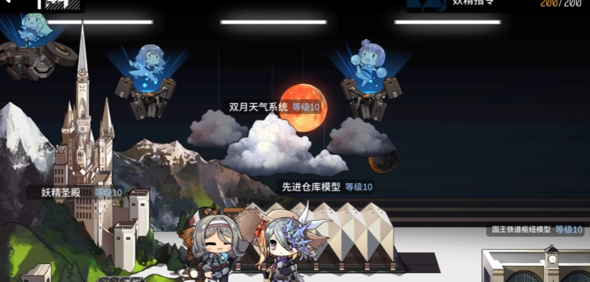 少女前线密灌怎么得