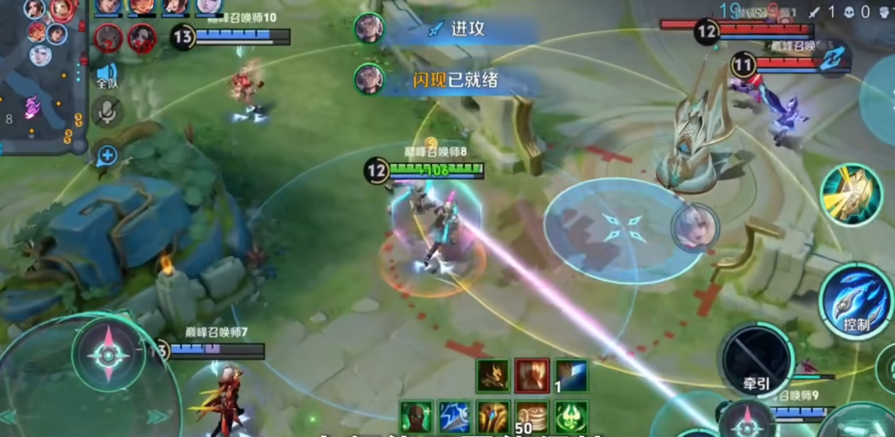 王者荣耀鲁班大师出装什么