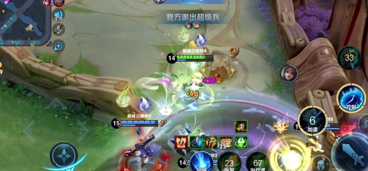 王者荣耀孙膑最强出装怎么出