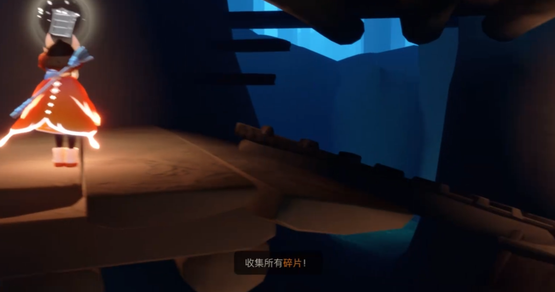光遇进树屋需要什么条件