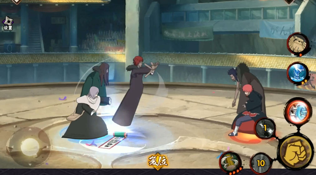 火影忍者手游哪个忍者克斑 火影忍者手游哪个忍者克斑