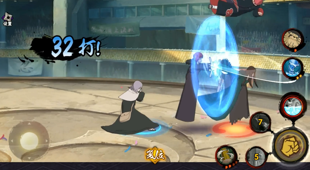 火影忍者手游哪个忍者克斑 火影忍者手游哪个忍者克斑