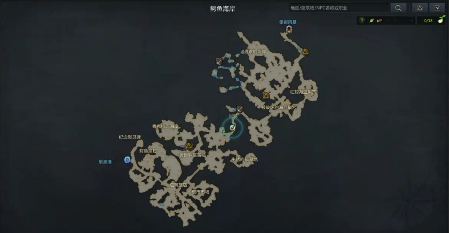 失落的方舟审判官怎么获得