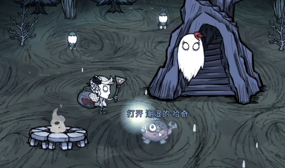 饥荒星空怎么升级