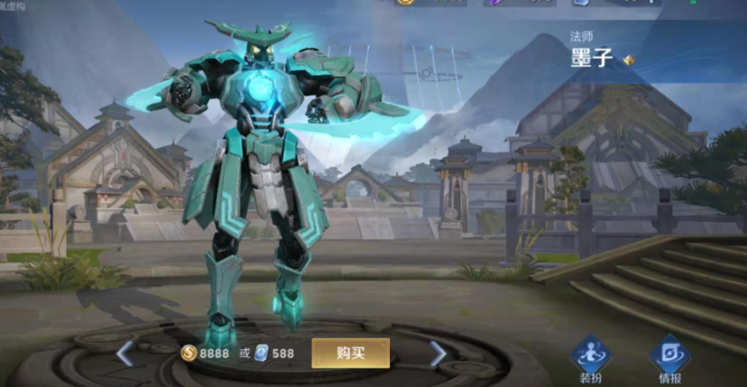 王者荣耀攻速流墨子怎么出装