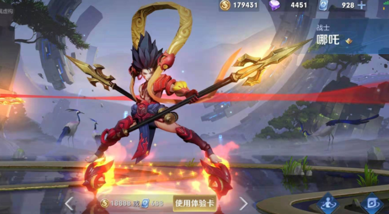 王者荣耀克哪吒战士怎么出装