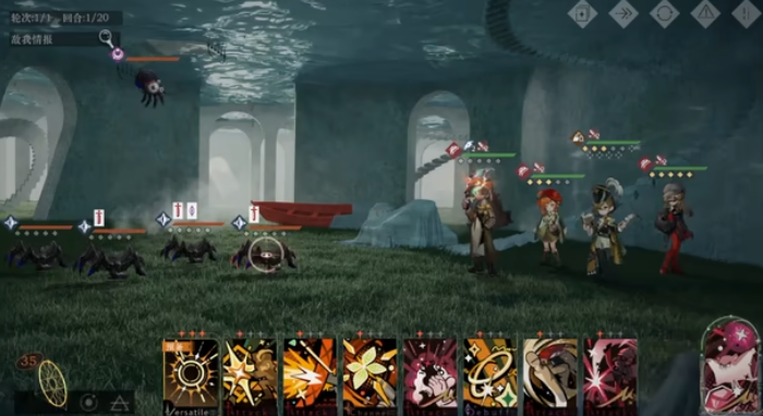 重返未来1999挑战怎么打