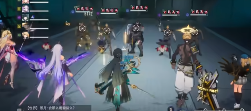 伊瑟梨梨带什么智壳