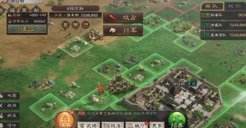 三国志战略版吕布张角董卓如何配 三国志战略版吕布张角董卓如何配