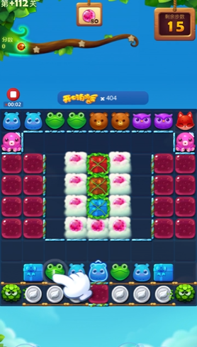 开心消消乐加206关怎么过