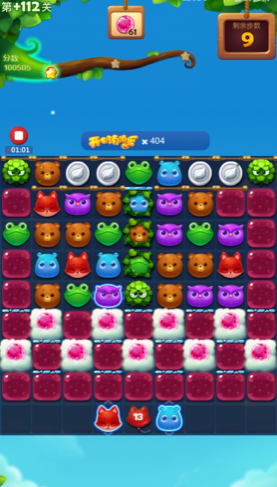 开心消消乐加206关怎么过