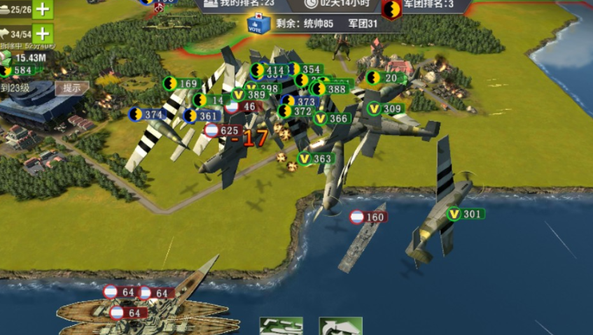 二战风云如何装用飞机载人