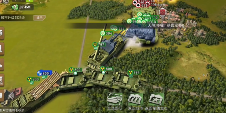 二战风云2积分如何增加