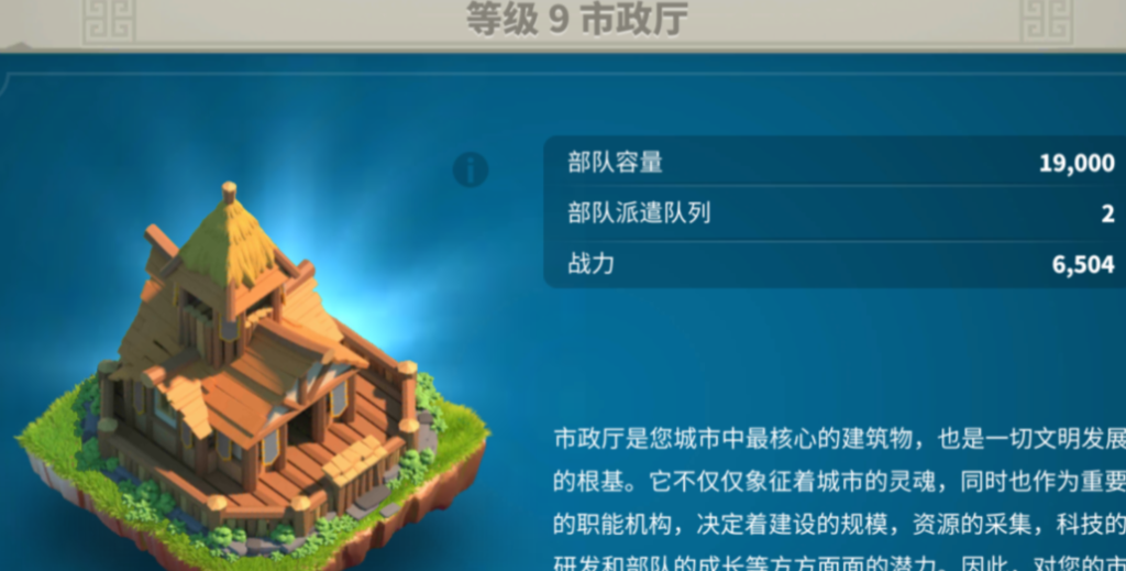 万国觉醒失落之地怎么进去