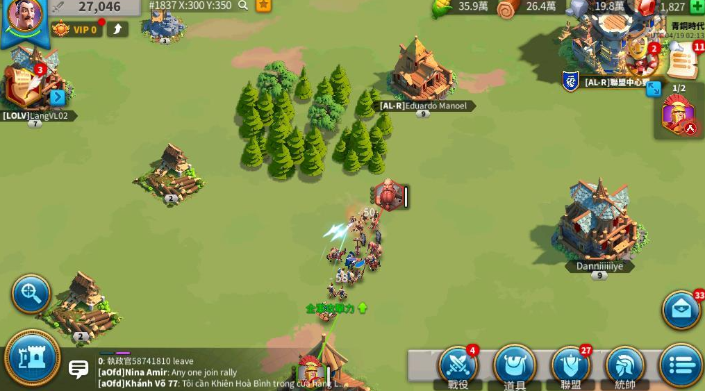 万国觉醒怎么藏兵最稳妥