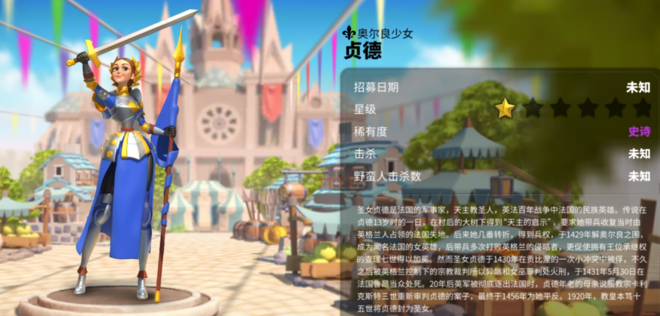 万国觉醒洛哈大师怎么打