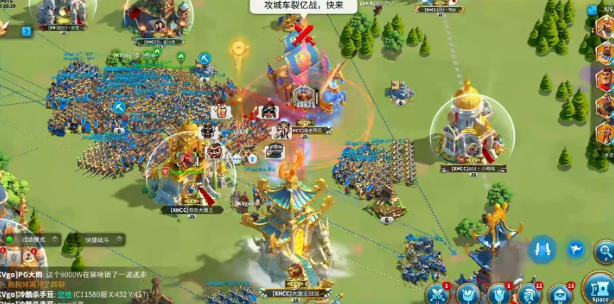 万国觉醒旗子有什么用