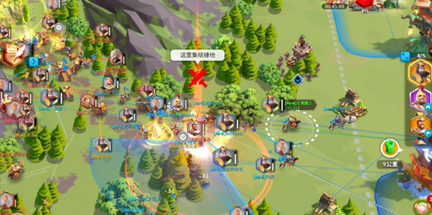 万国觉醒旗子有什么用