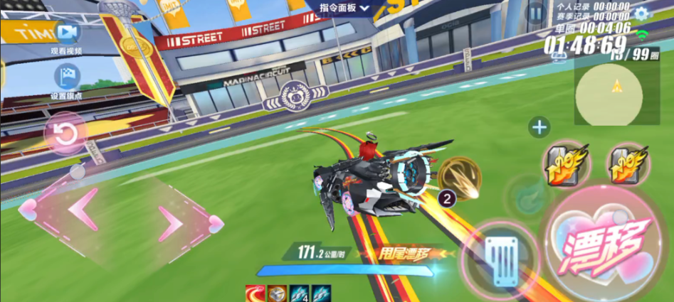 qq飞车手游单人训练是什么 qq飞车手游单人训练是什么