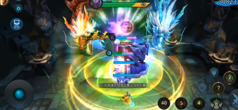 乱斗西游烛龙是什么 乱斗西游烛龙是什么