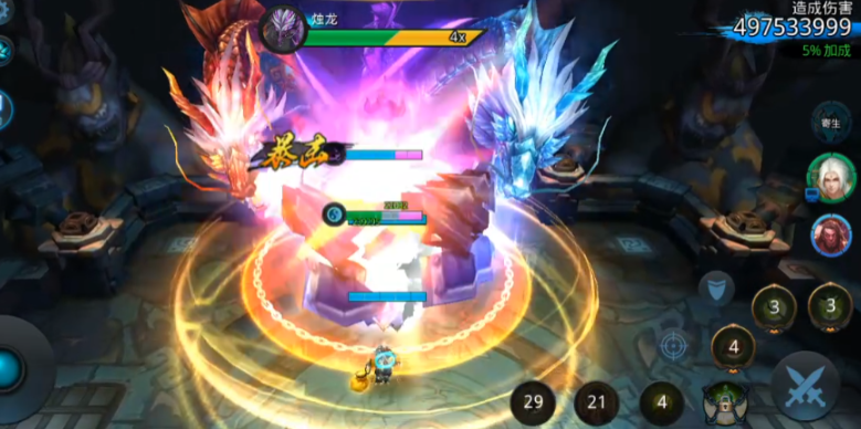 乱斗西游烛龙是什么