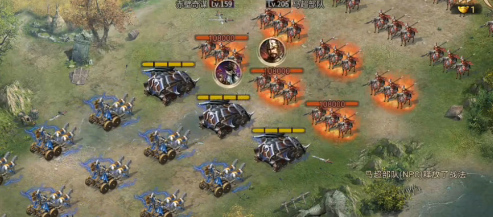 攻城掠地中马超有什么称号 攻城掠地中马超有什么称号