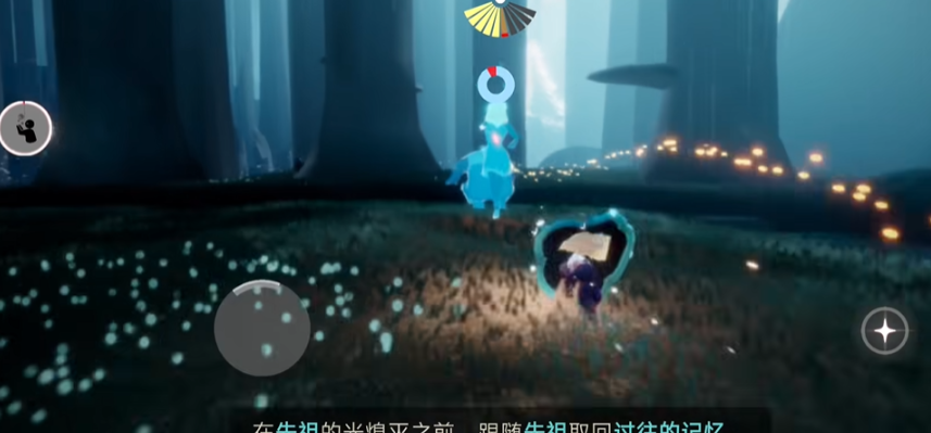 光遇花环怎么永久获得